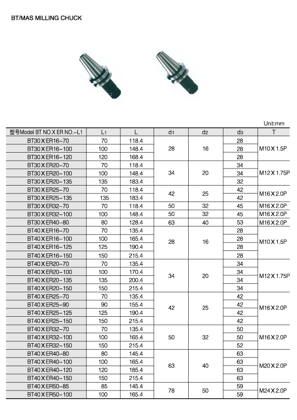 8j-1.gif