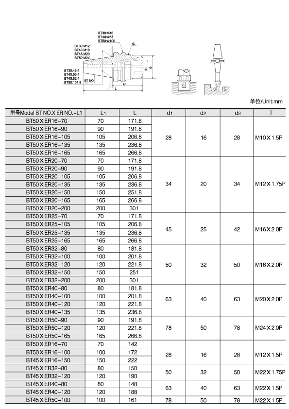 8j-2.gif