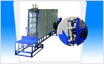 Glove Dipping Machine