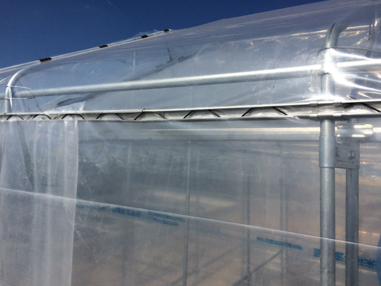 Film Greenhouse Accessories